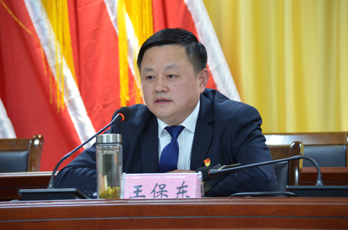 以會(huì)代課擰緊安全螺絲帽 在集團(tuán)安全警示教育會(huì)上，王保東同志這樣說