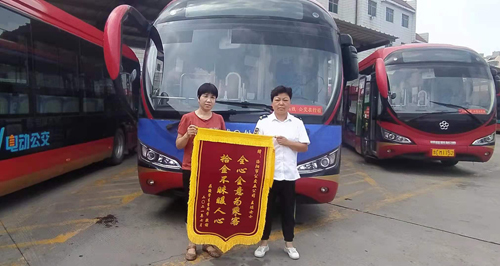 錦旗、感謝信里蘊(yùn)含的濃濃真情