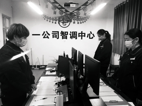 1586935444487564.jpg 微信圖片_20200415152207.jpg