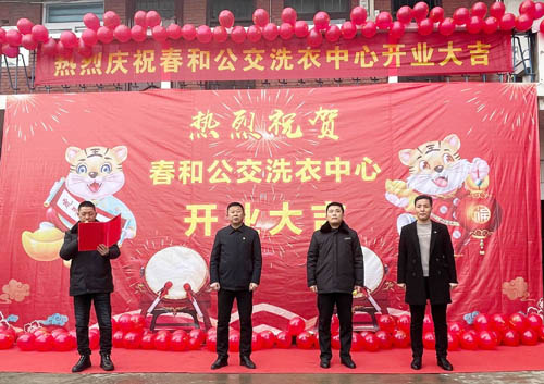 1645086373778272.jpg B.jpg