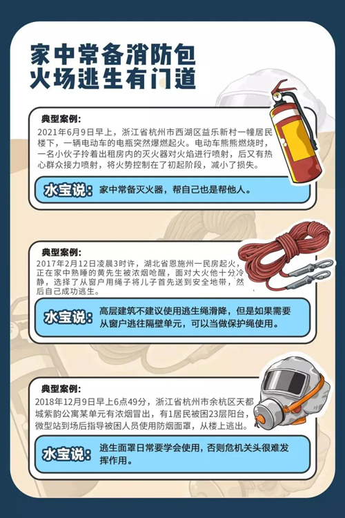 1652170286311680.jpg 7.jpg