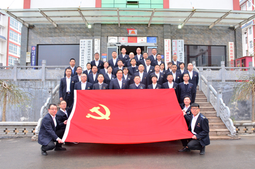 黨建觀摩促提升！集團(tuán)到伊濱區(qū)寇店鎮(zhèn)參觀學(xué)習(xí)