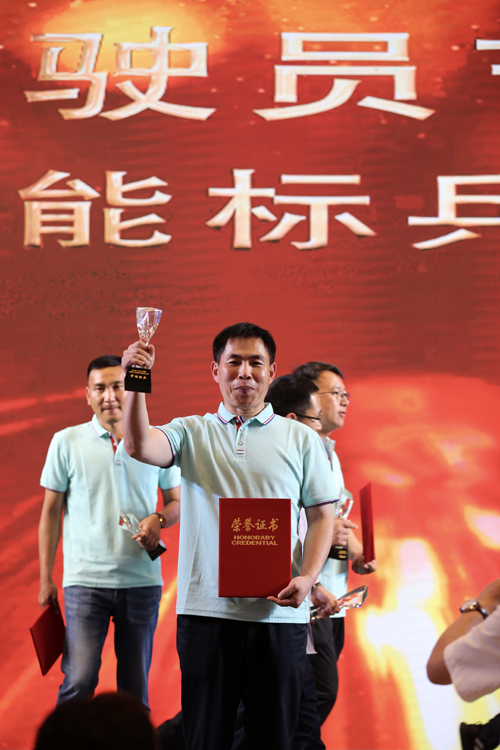 1623750744632640.jpg B.jpg