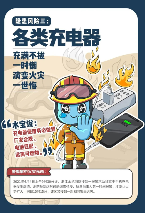 1652170245948848.jpg 3.jpg